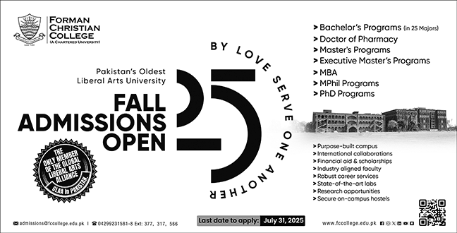 Admission Open in Forman Christian College Lahore
